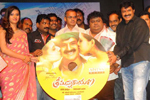 Srimannarayana Movie Audio Release
